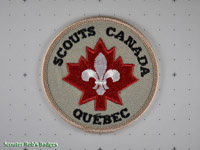 Quebec Provincial Jacket Crest [QC MISC 01g]